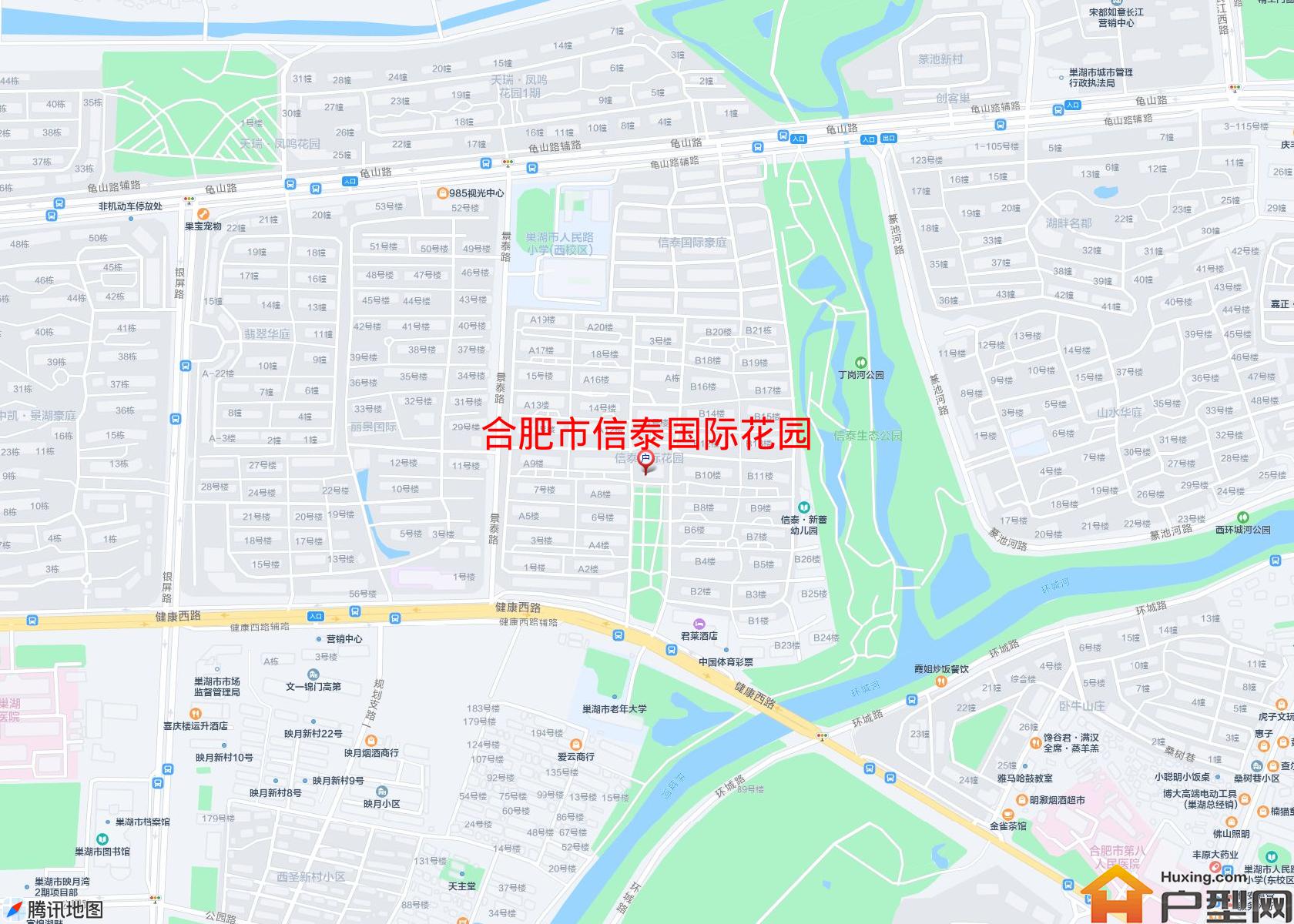 信泰国际花园小区 - 户型网