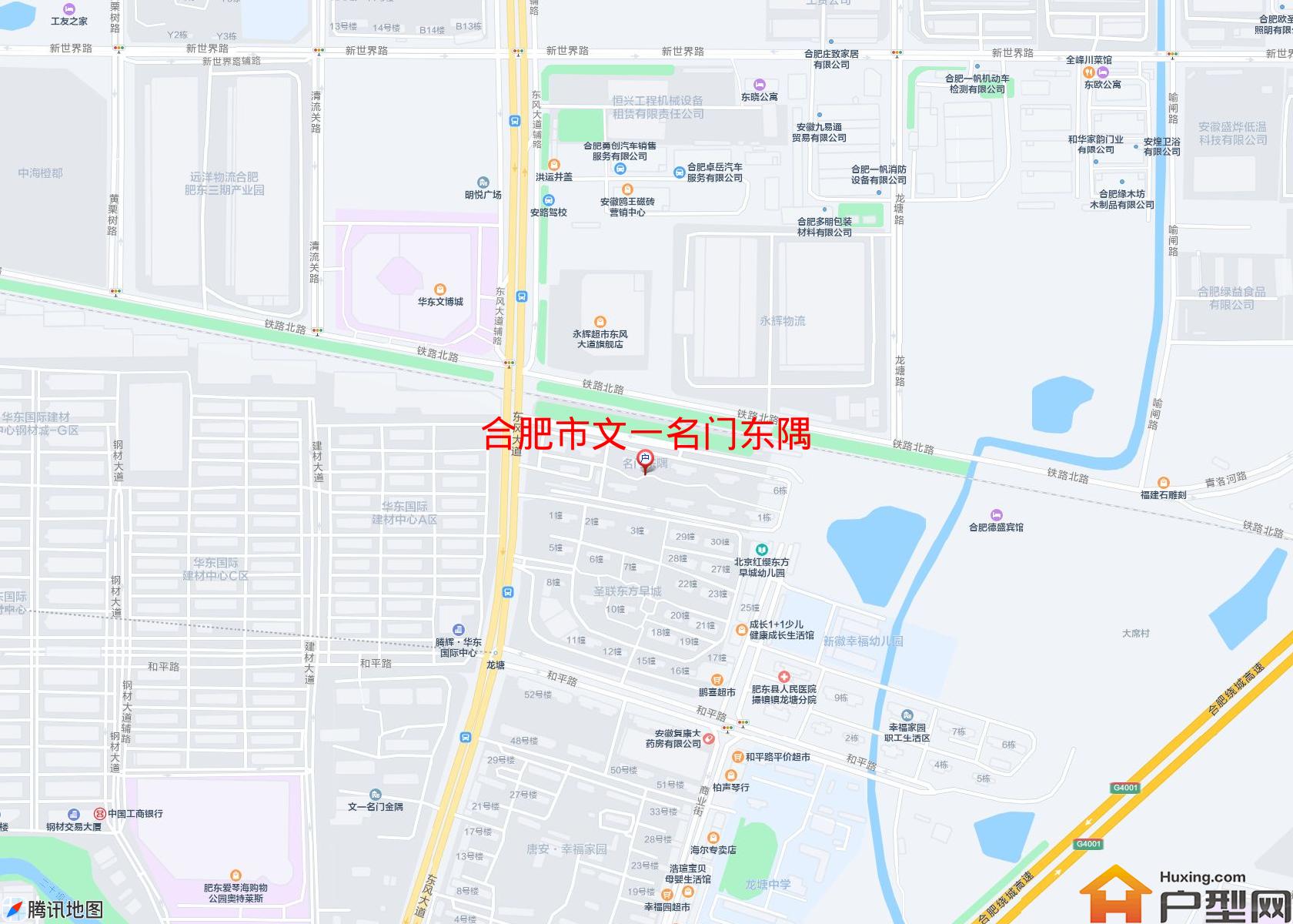 文一名门东隅小区 - 户型网