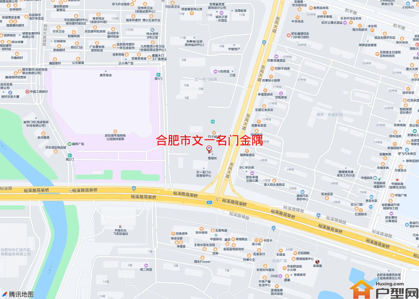 文一名门金隅小区 - 户型网
