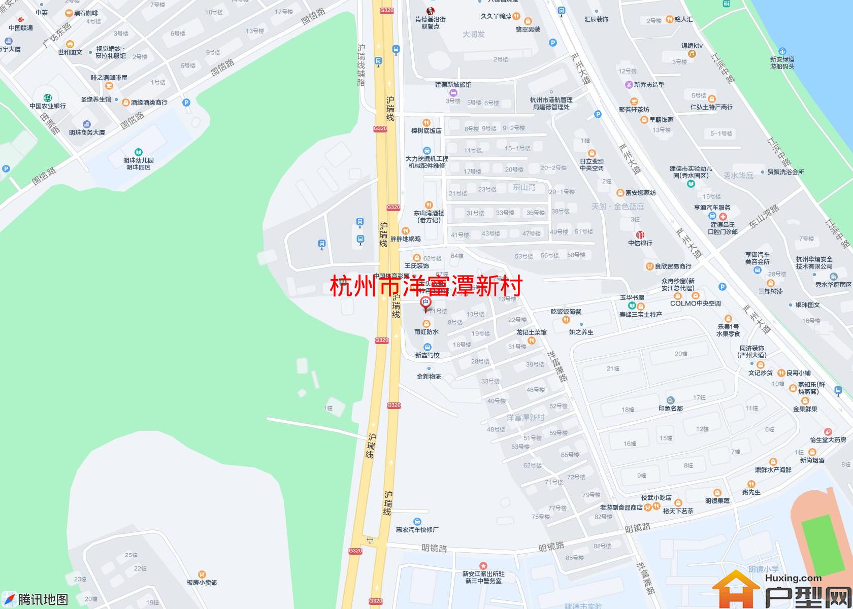 洋富潭新村小区 - 户型网