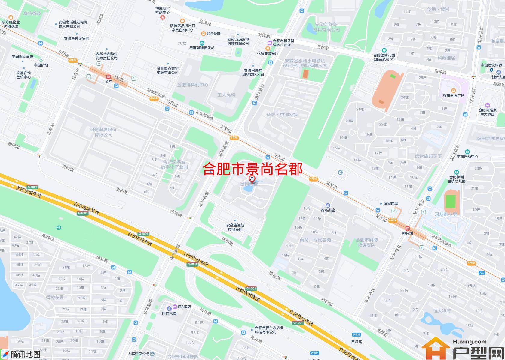 景尚名郡小区 - 户型网