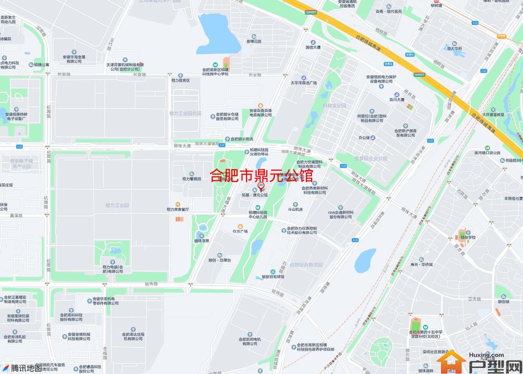 鼎元公馆小区 - 户型网