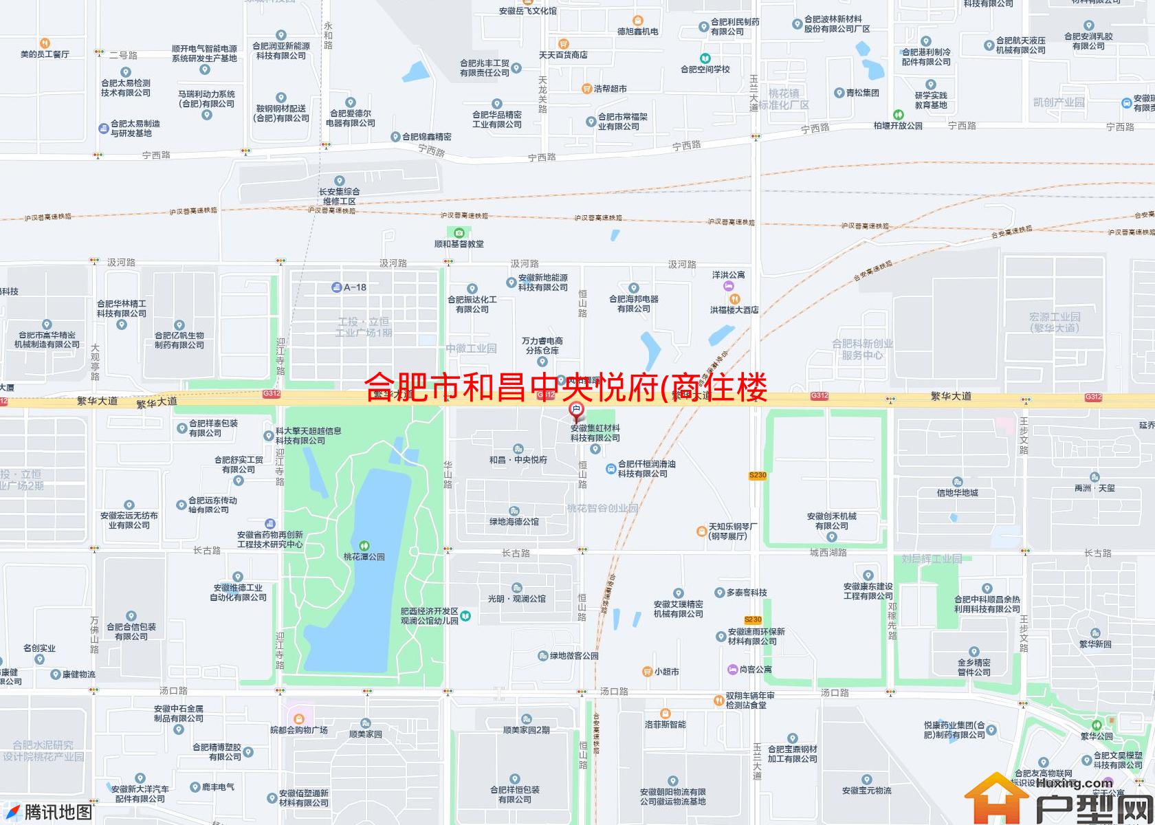 和昌中央悦府(商住楼)小区 - 户型网