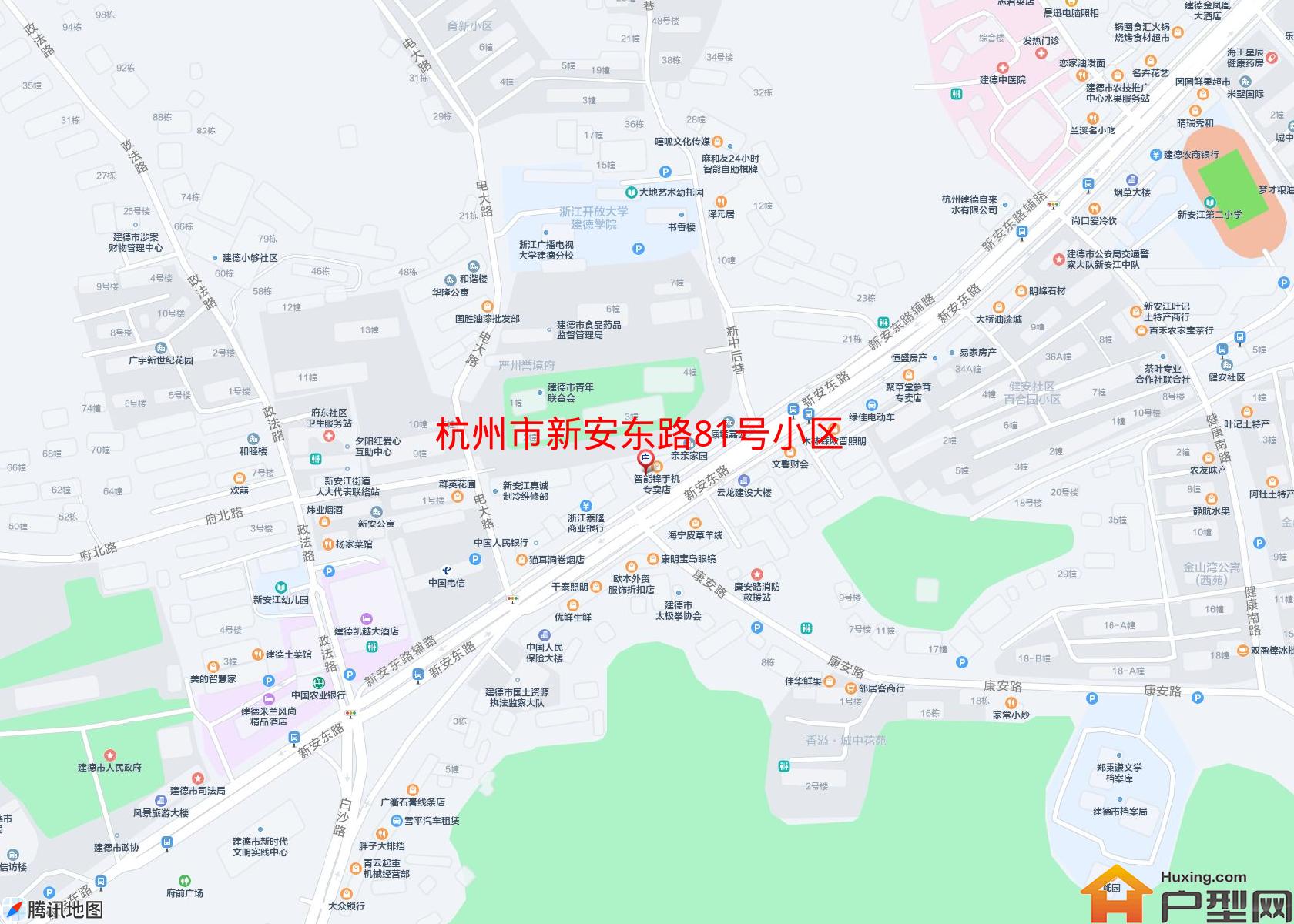 新安东路81号小区小区 - 户型网