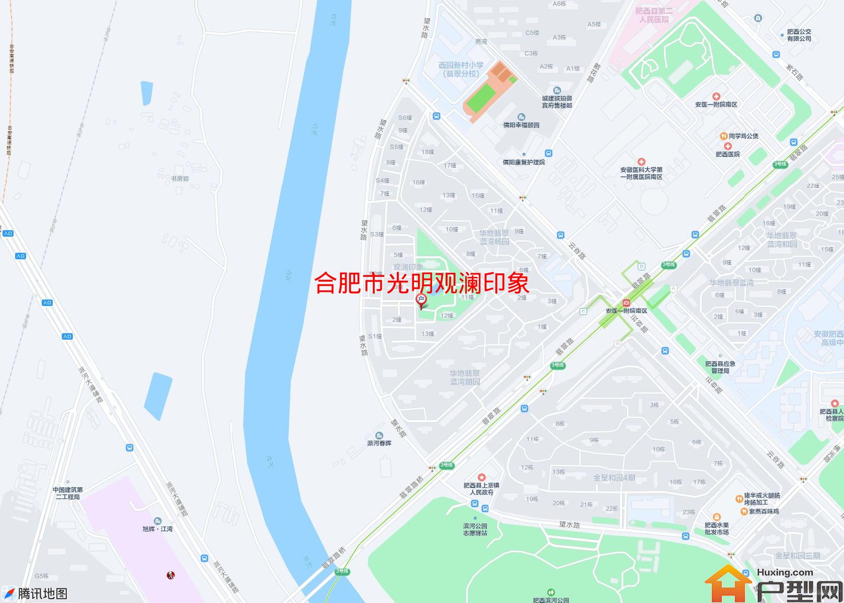 光明观澜印象小区 - 户型网
