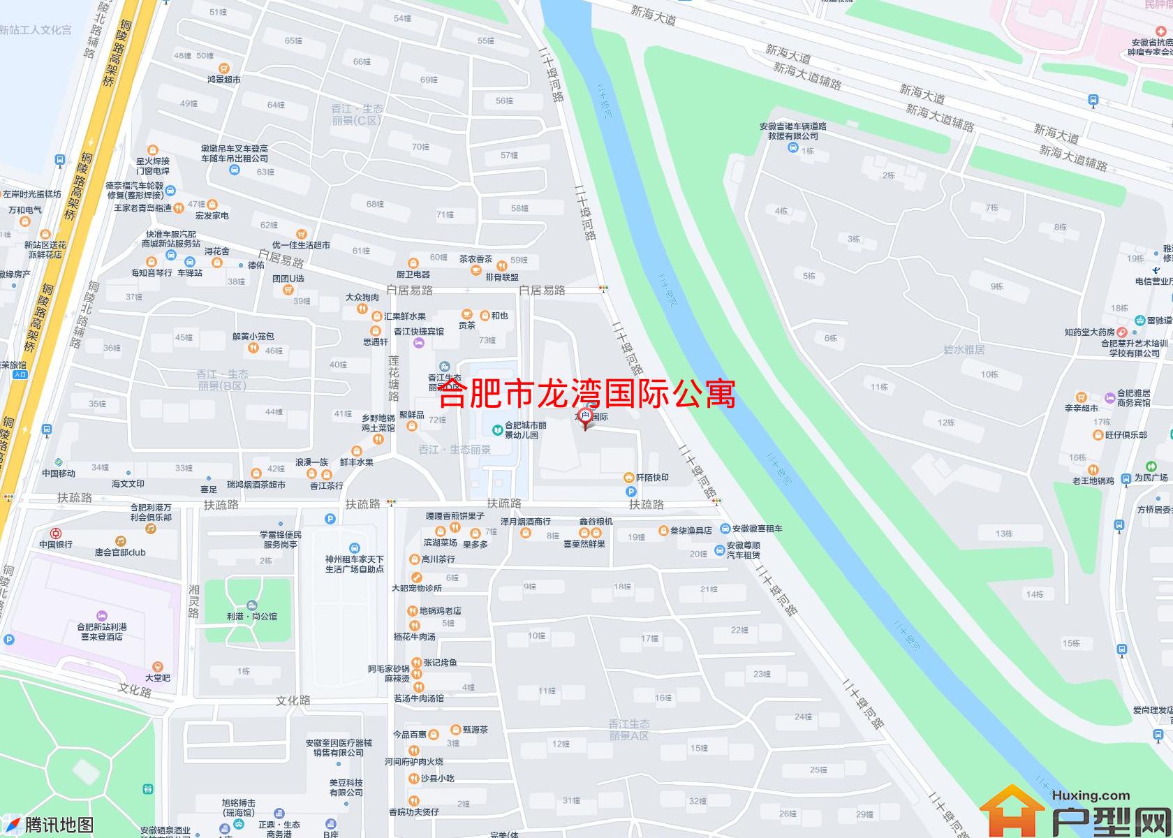 龙湾国际公寓小区 - 户型网