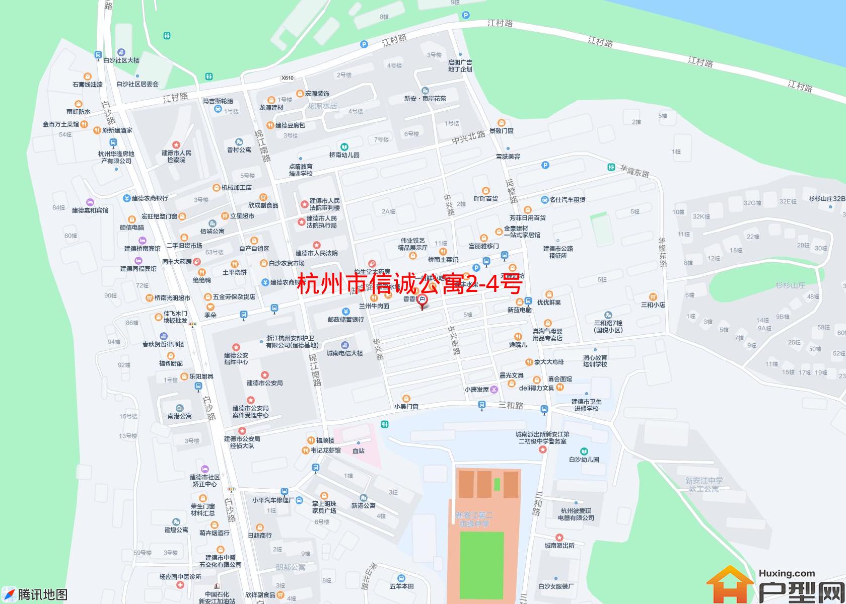 信诚公寓2-4号小区 - 户型网