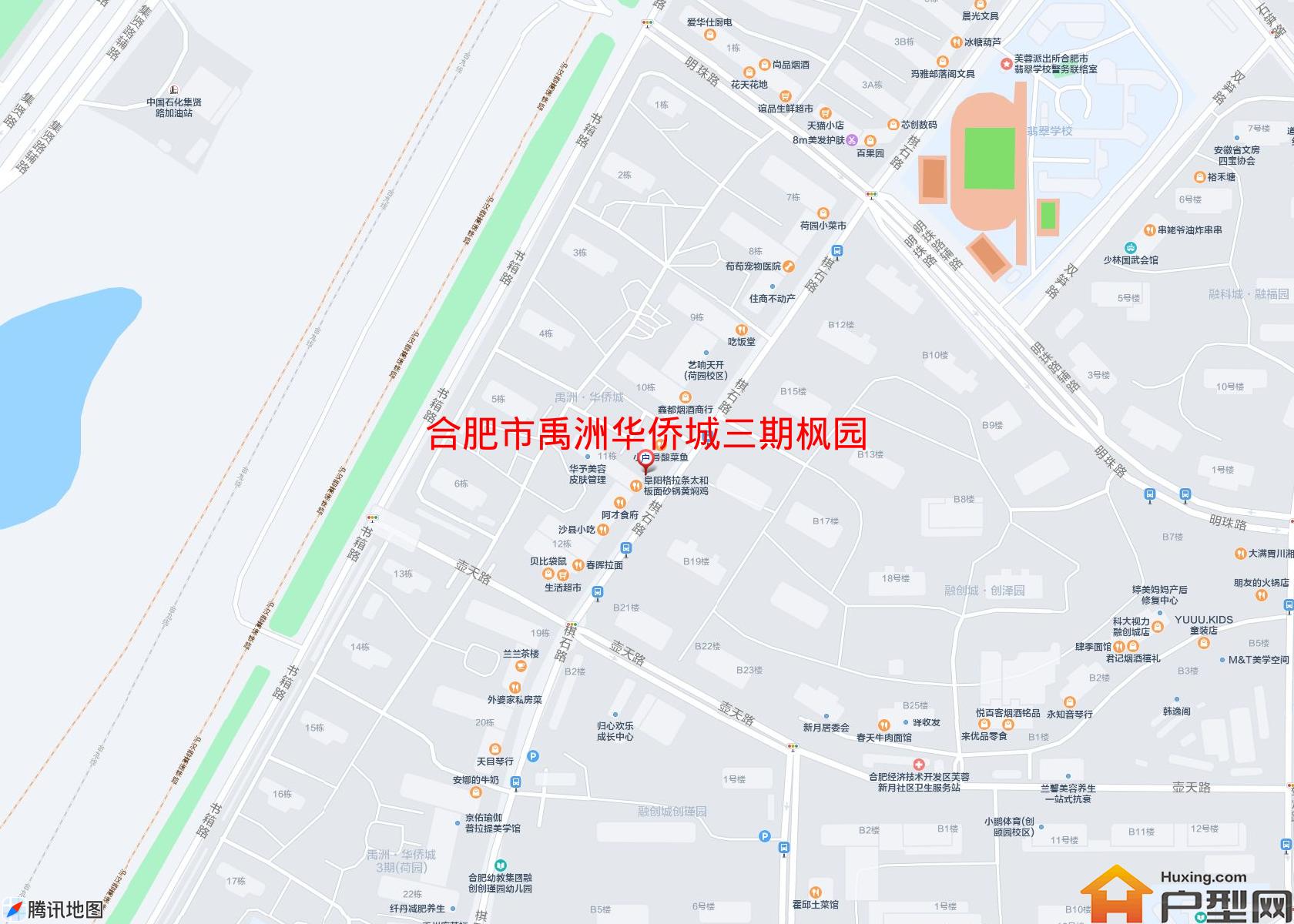 禹洲华侨城三期枫园小区 - 户型网