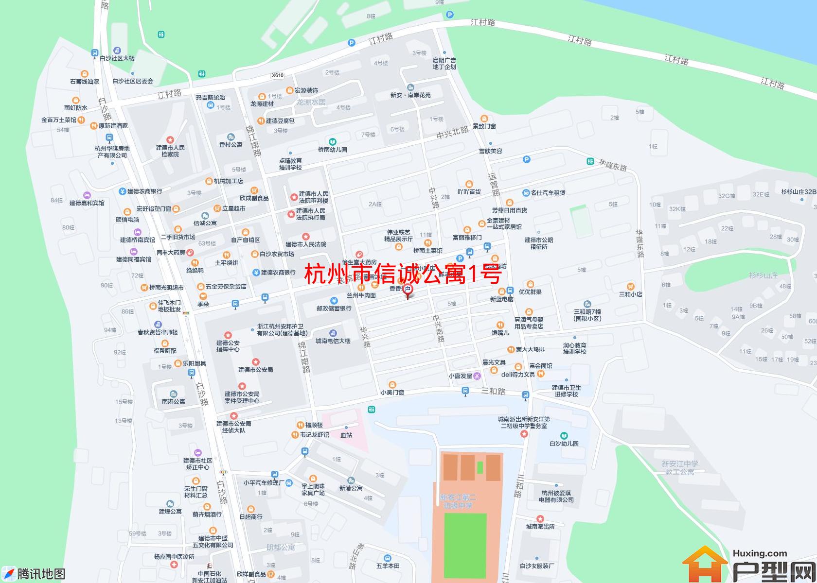 信诚公寓1号小区 - 户型网