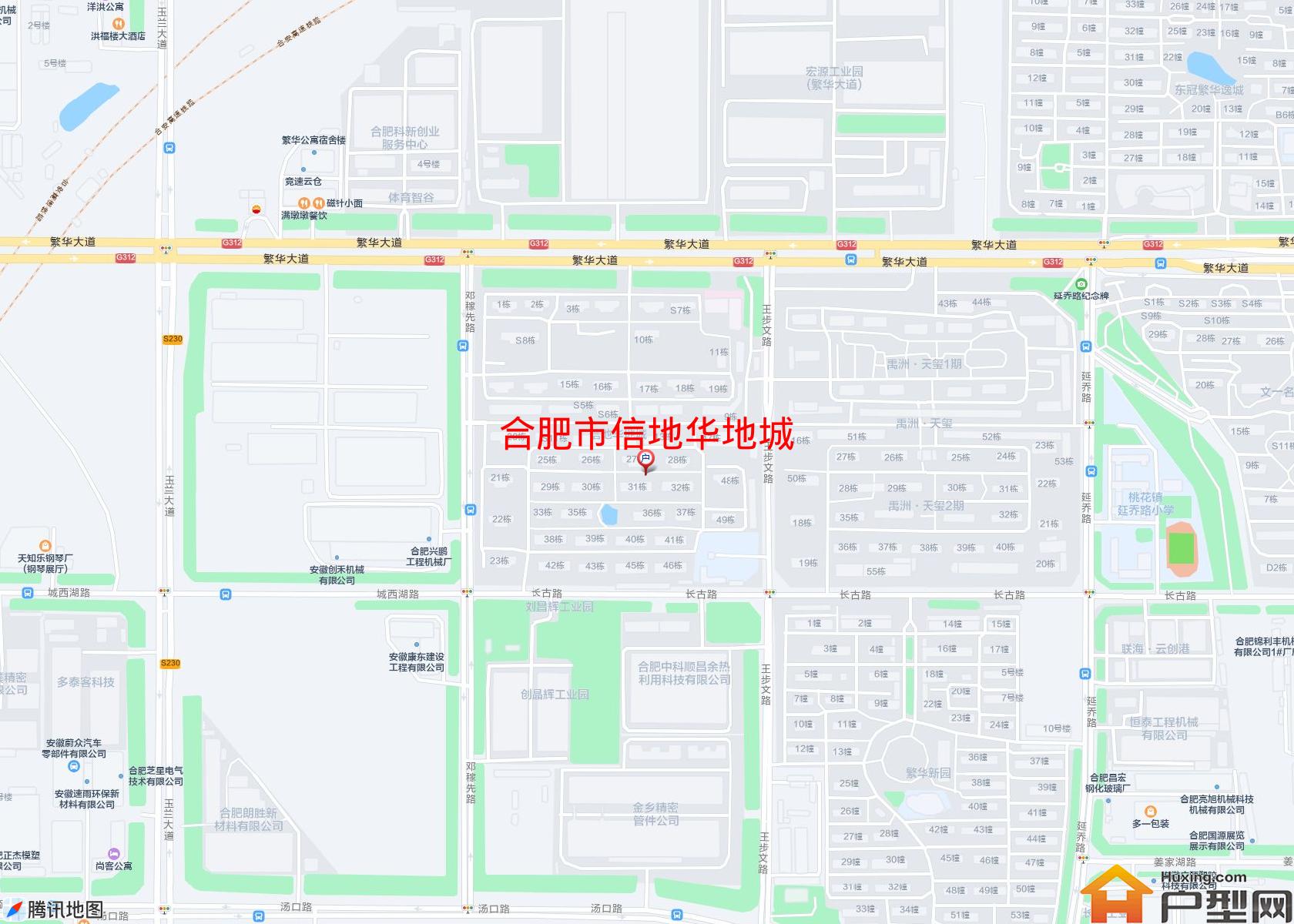 信地华地城小区 - 户型网