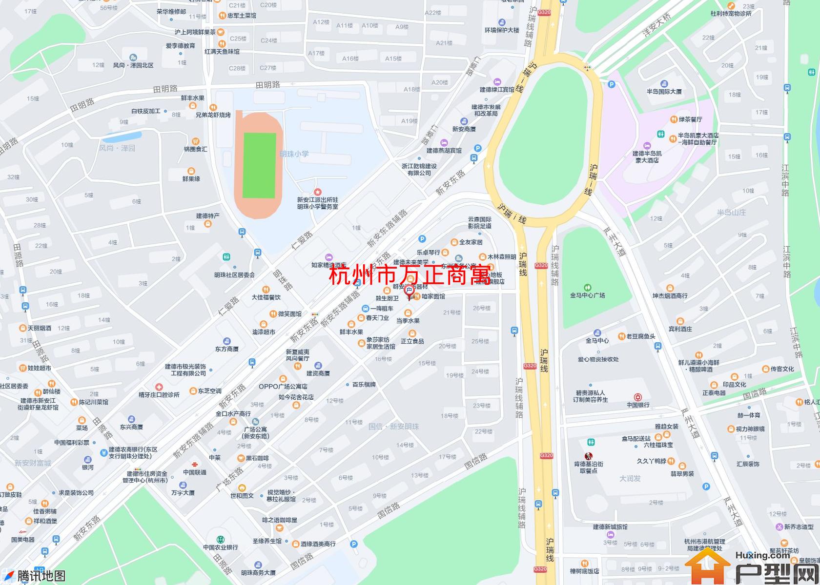 万正商寓小区 - 户型网