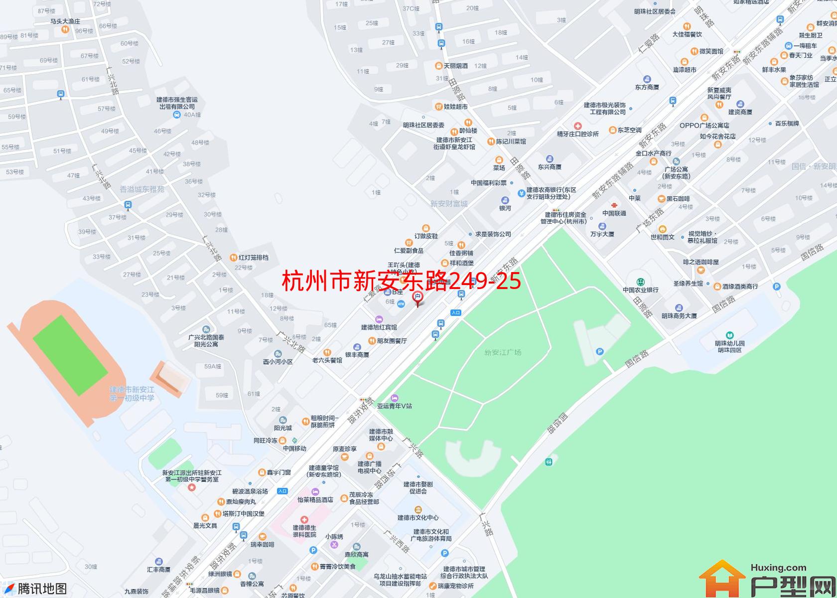 新安东路249-253号小区小区 - 户型网