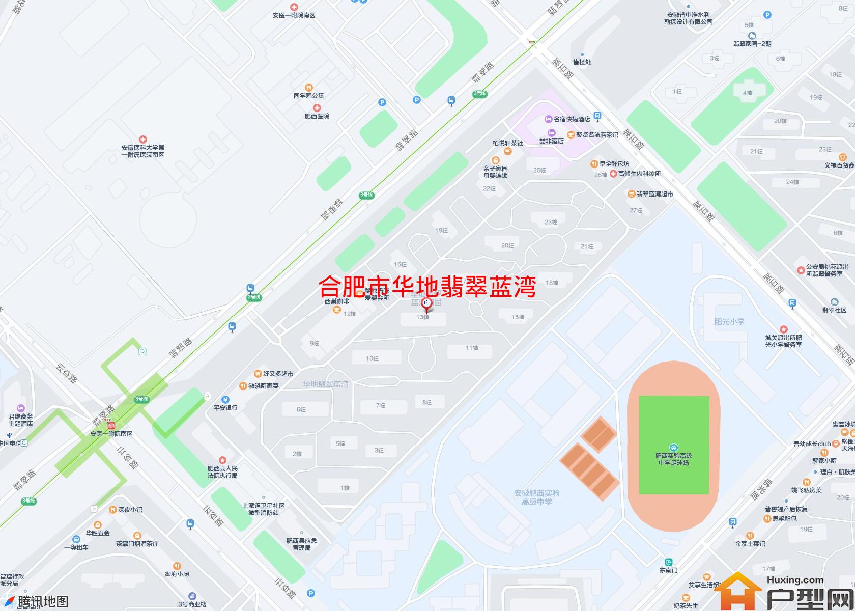 华地翡翠蓝湾小区 - 户型网