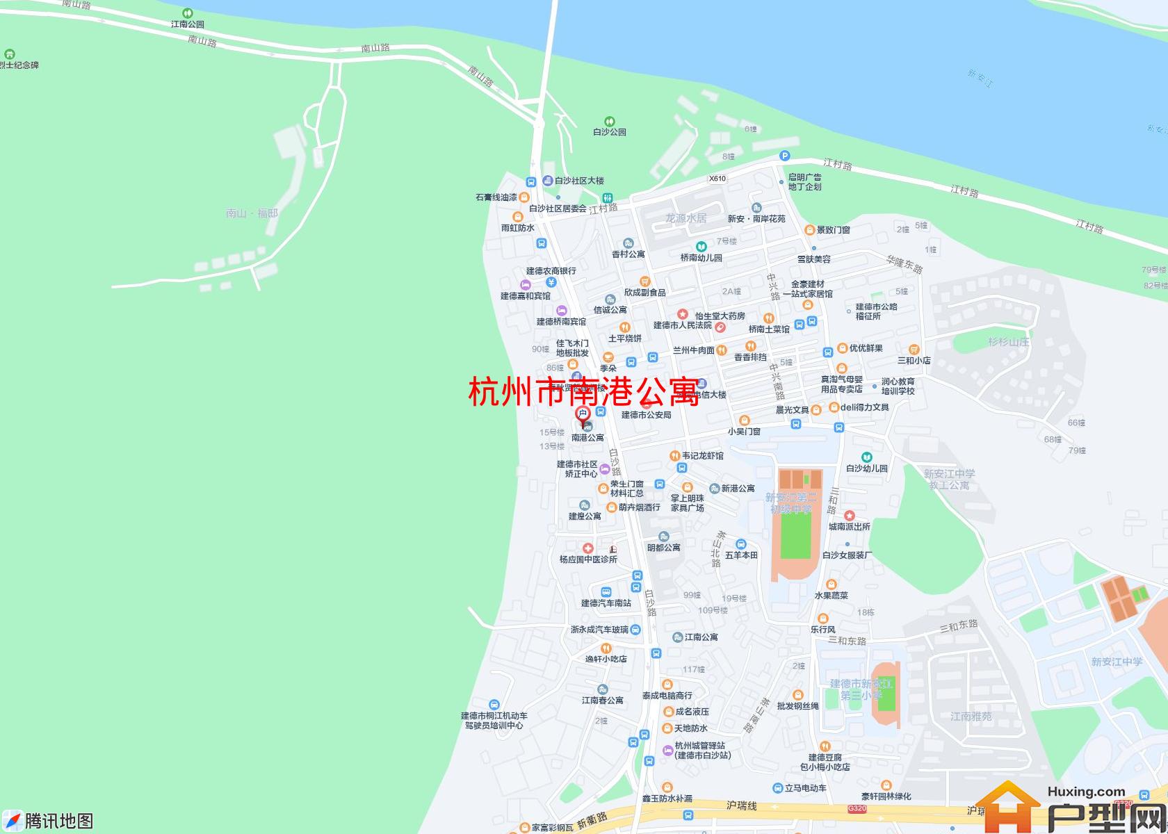 南港公寓小区 - 户型网