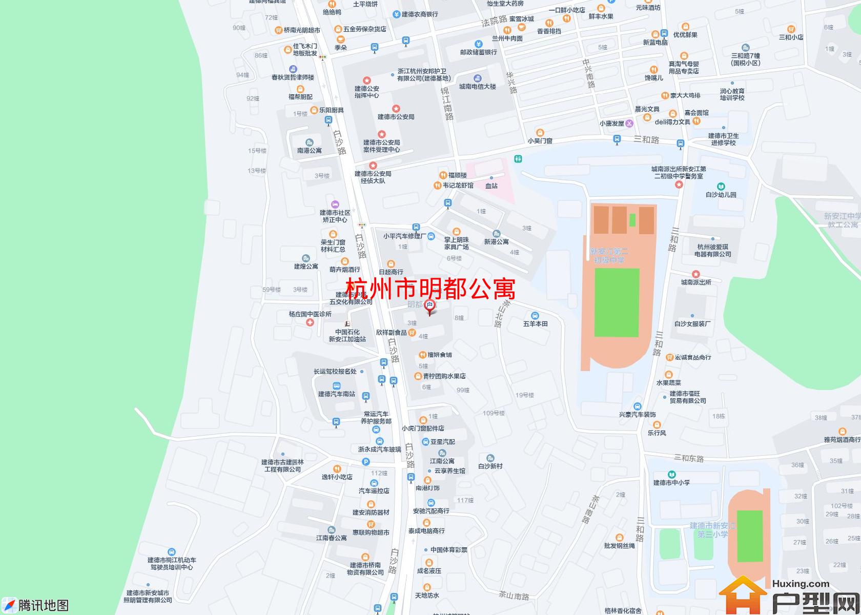 明都公寓小区 - 户型网