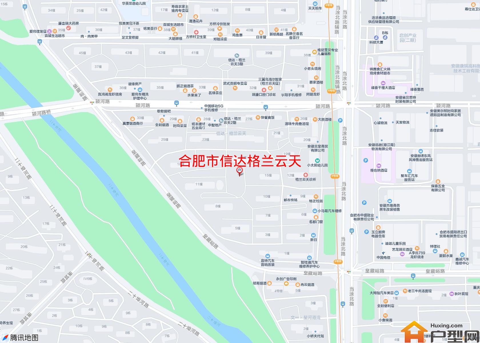 信达格兰云天小区 - 户型网