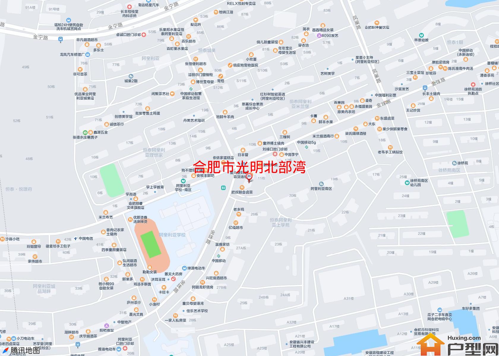 光明北部湾小区 - 户型网