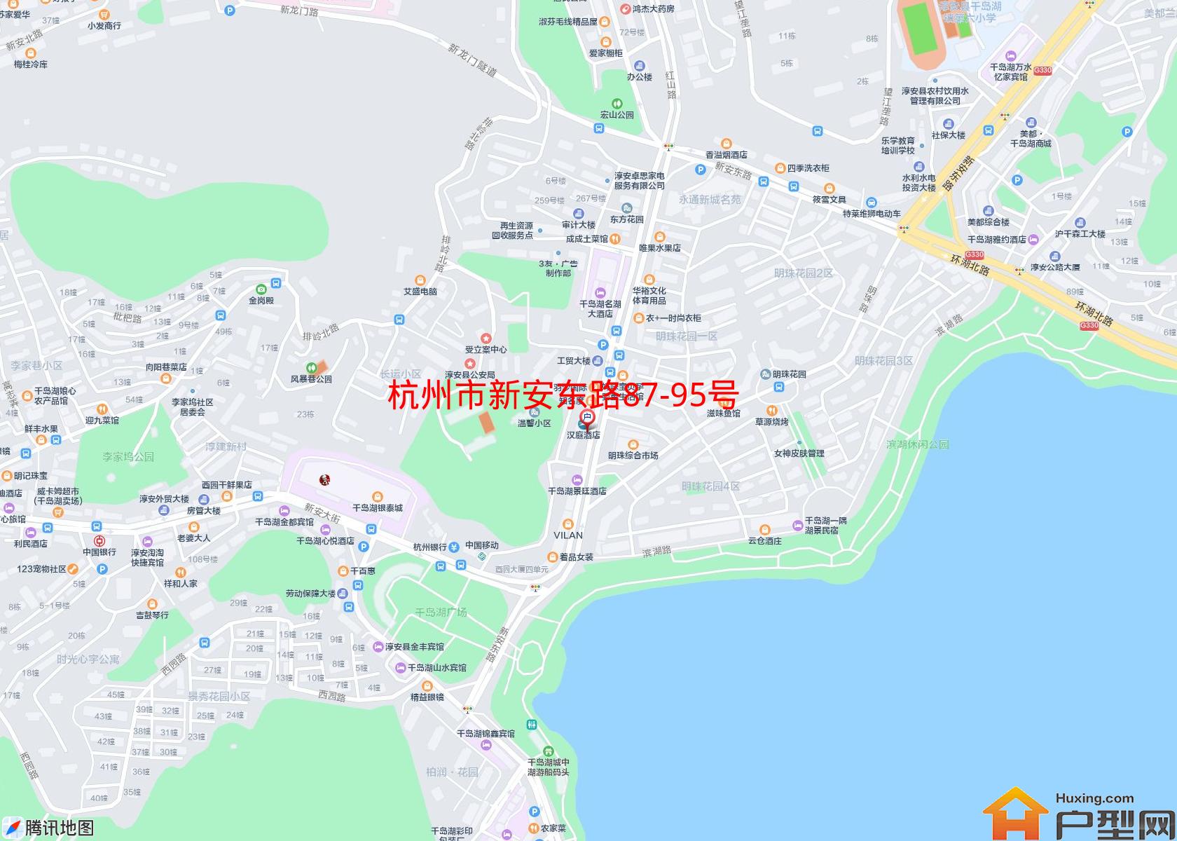 新安东路87-95号小区小区 - 户型网