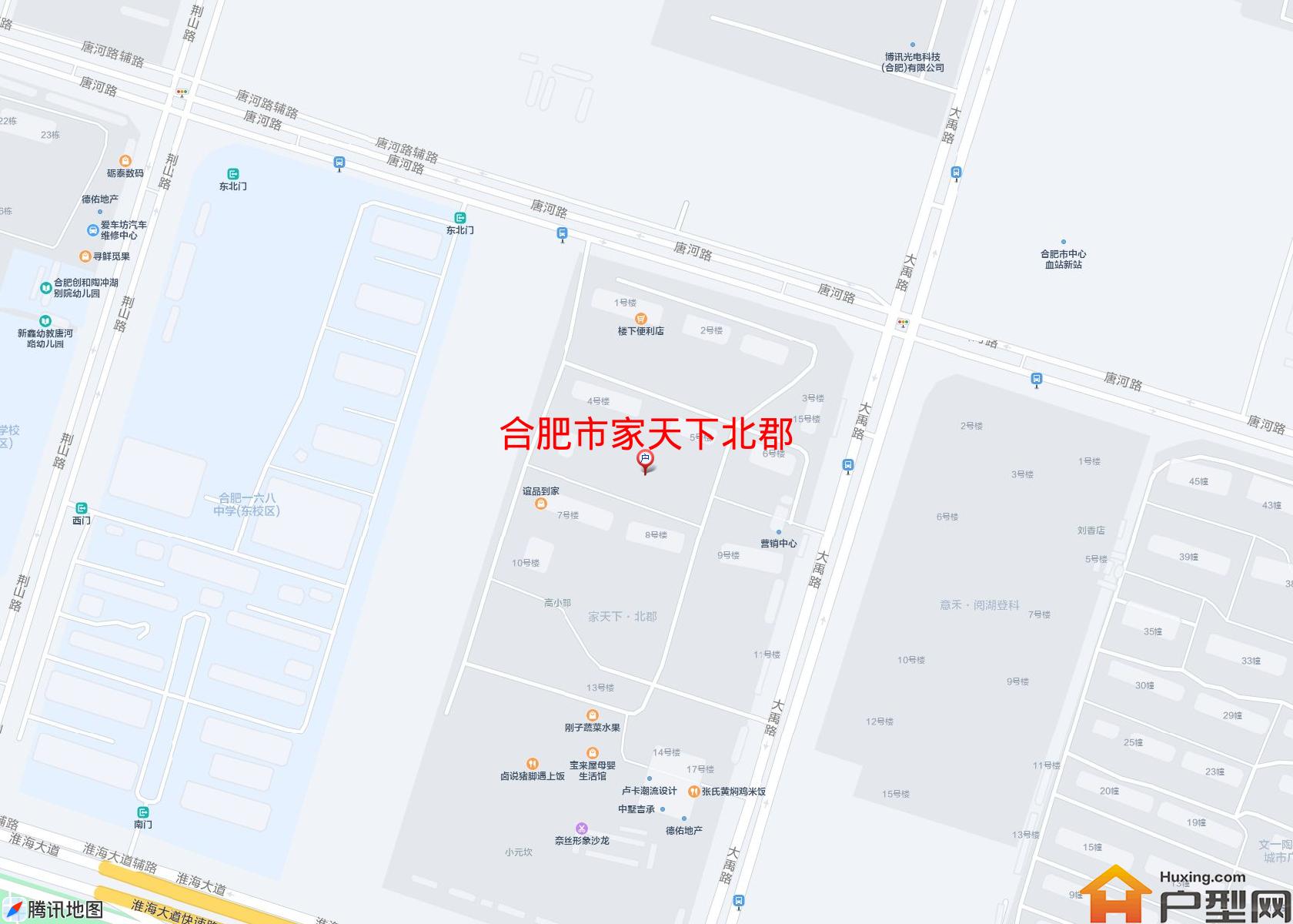 家天下北郡小区 - 户型网