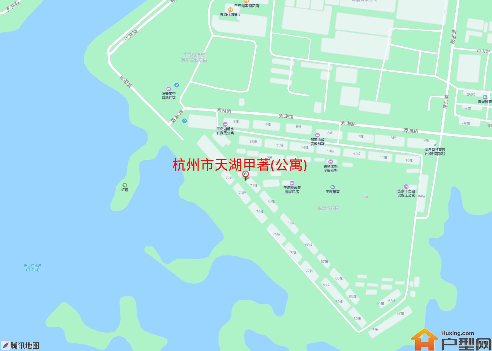 天湖甲著(公寓)小区 - 户型网