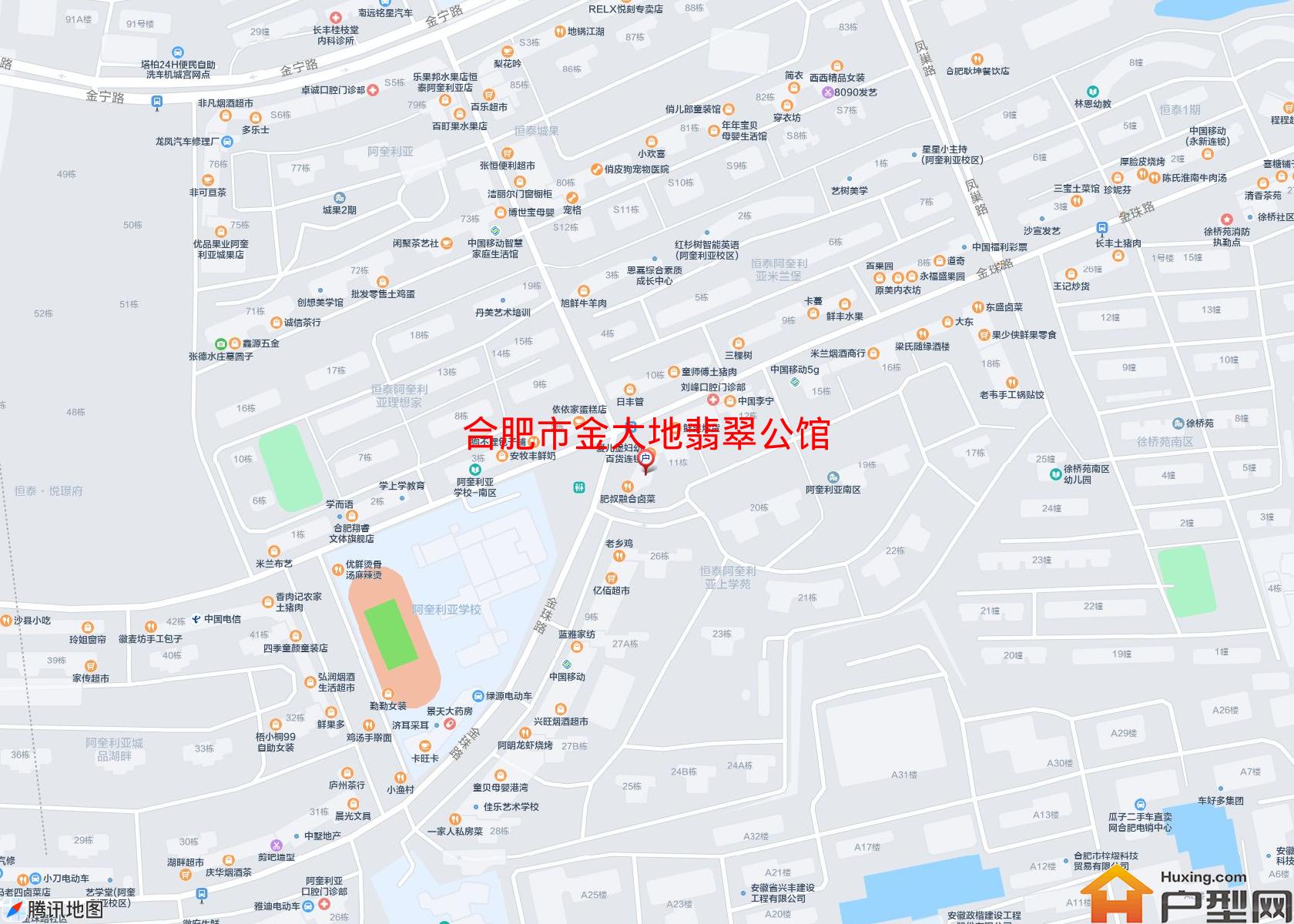 金大地翡翠公馆小区 - 户型网