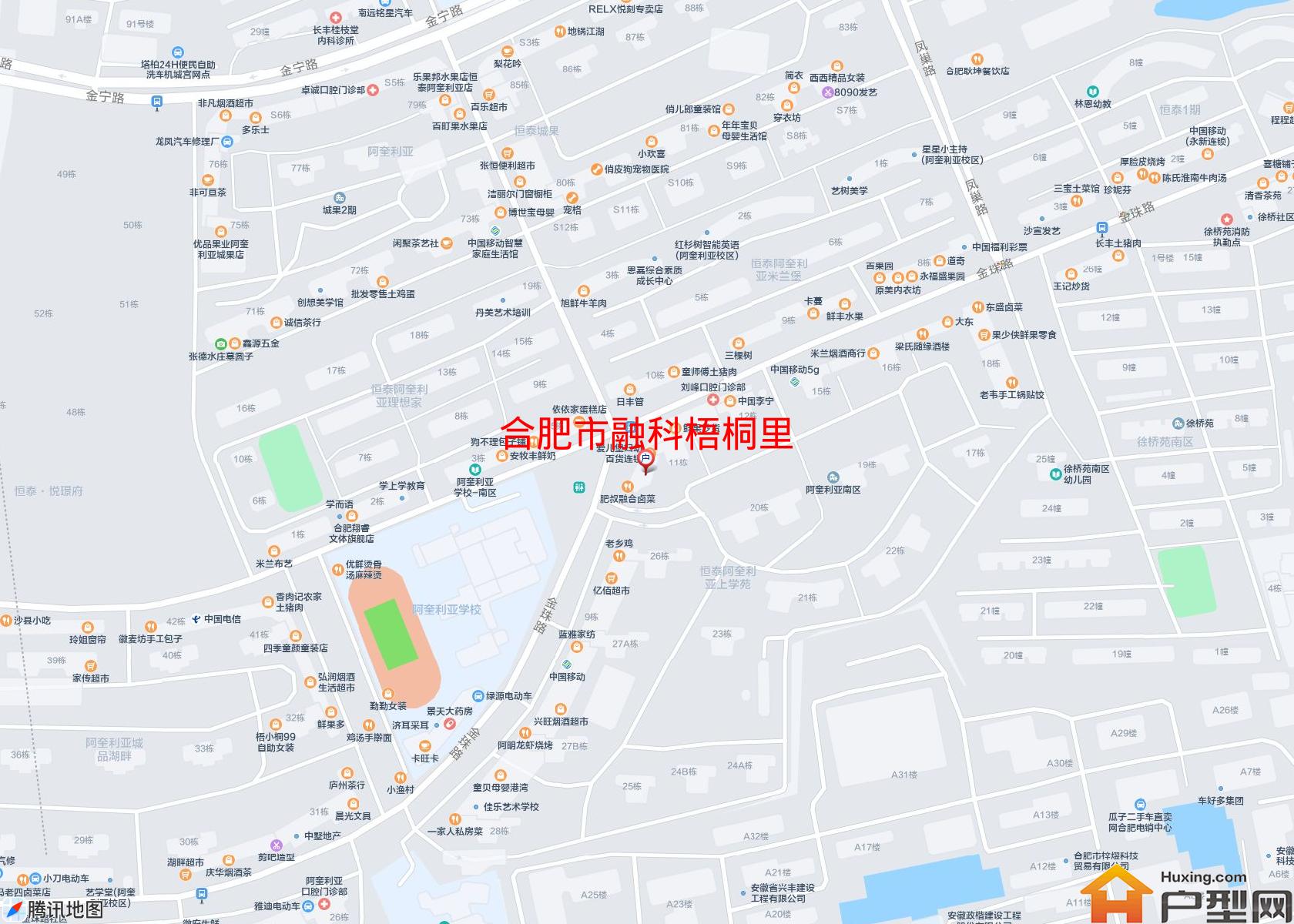 融科梧桐里小区 - 户型网 融科梧桐里小区 - 户型网