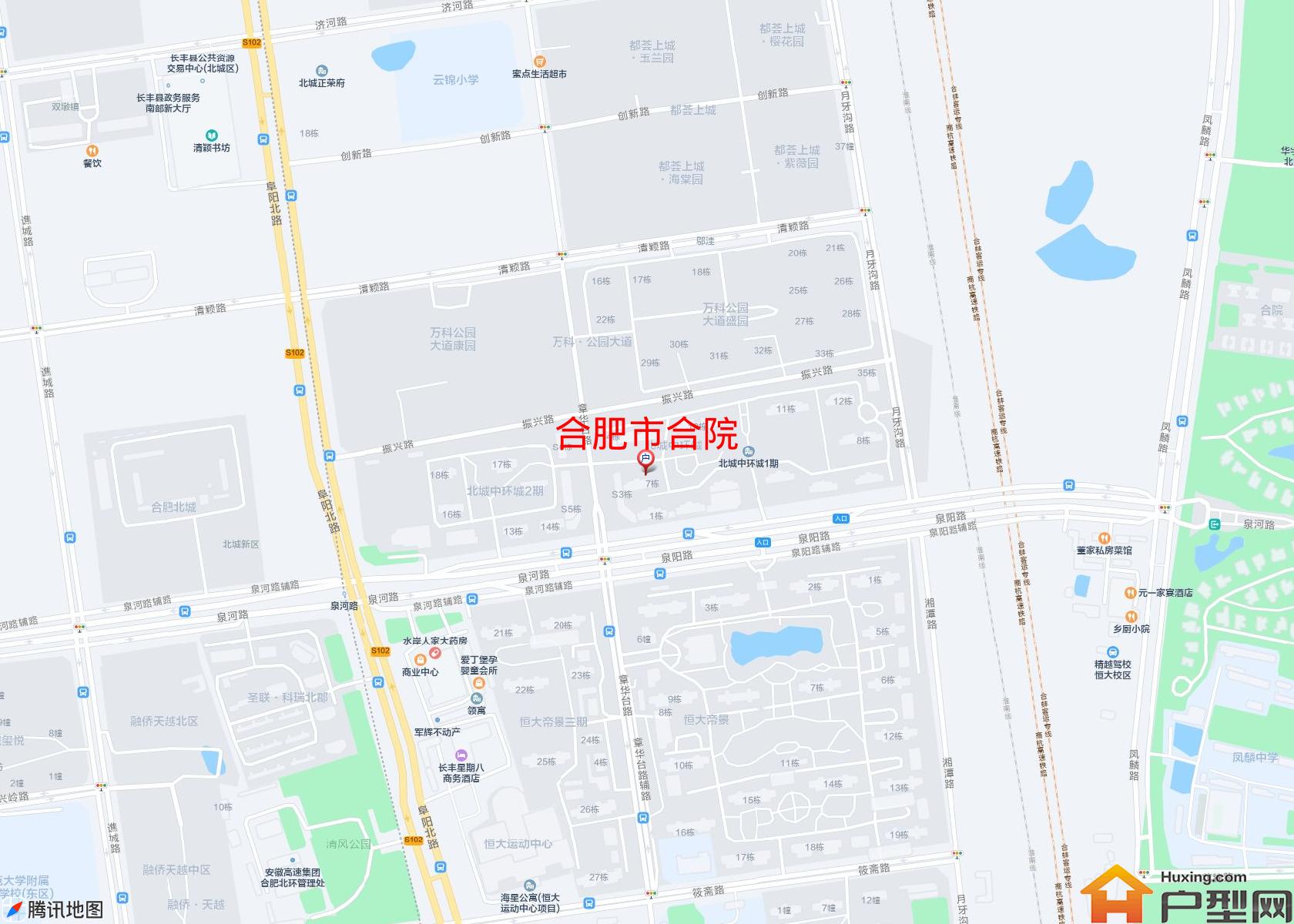 合院小区 - 户型网