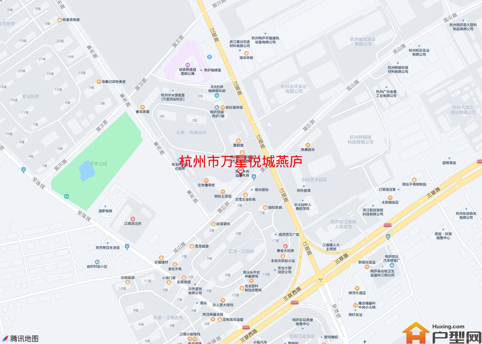 万星悦城燕庐小区 - 户型网