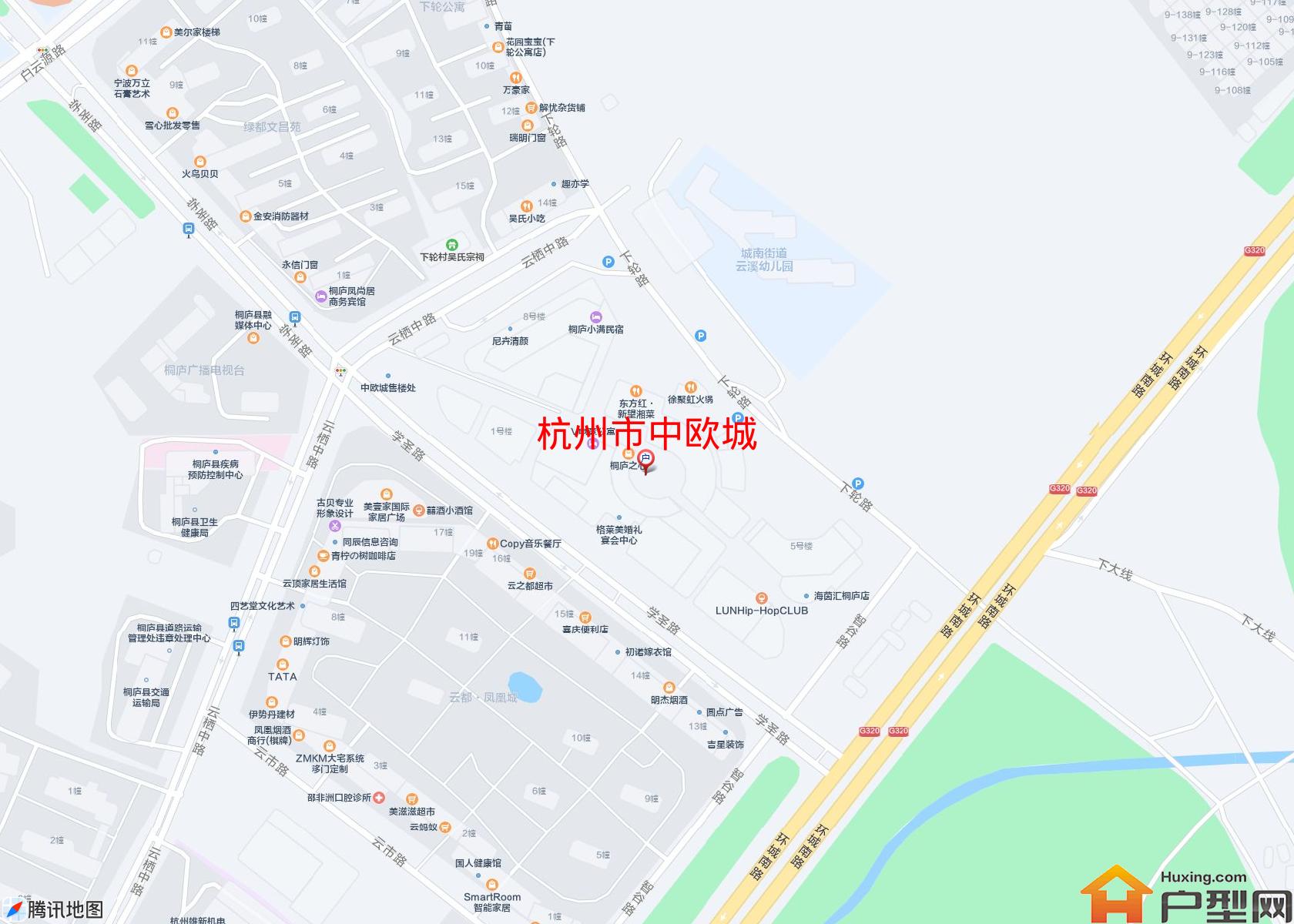 中欧城小区 - 户型网