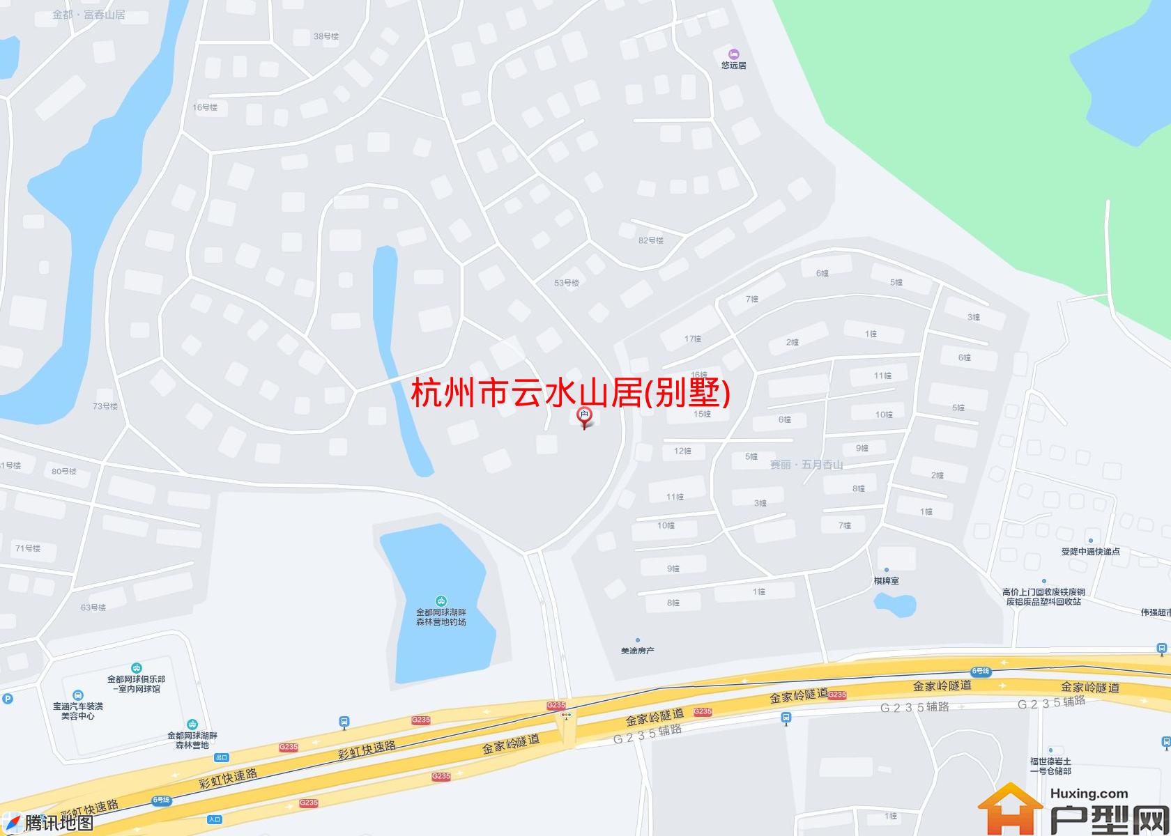云水山居(别墅)小区 - 户型网