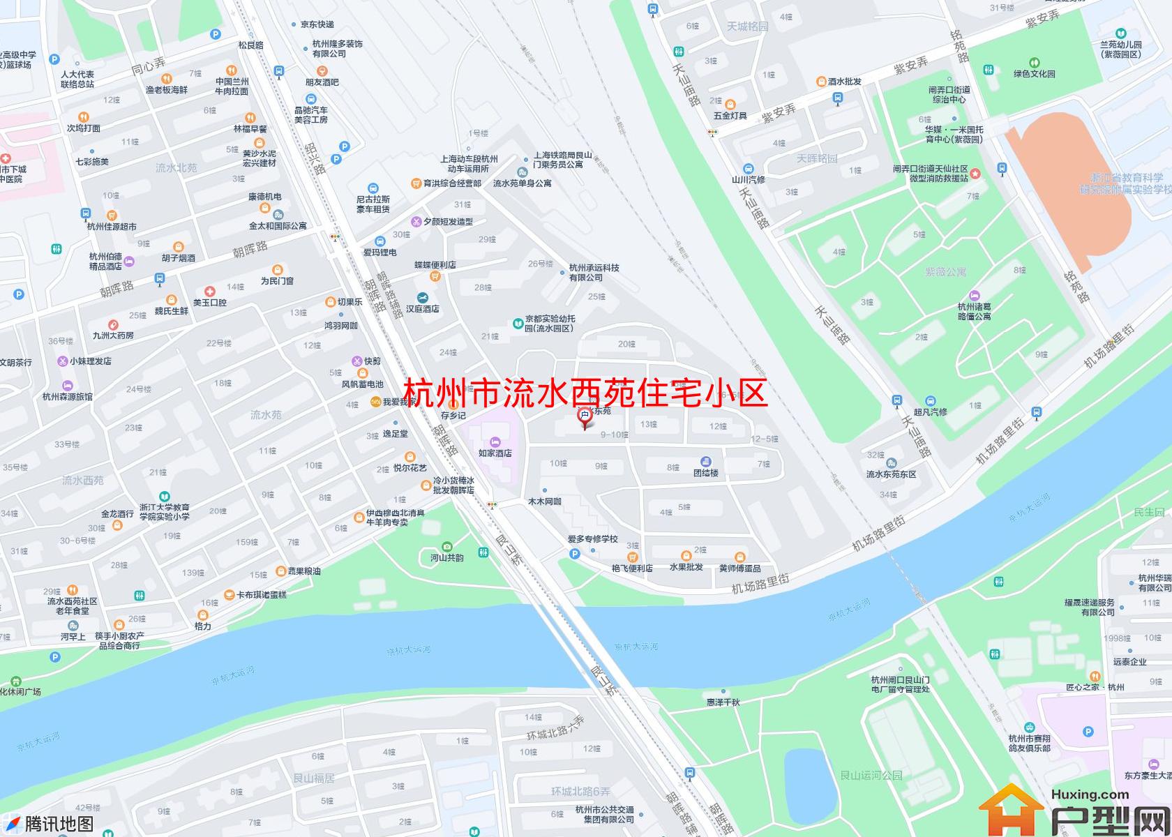 流水西苑住宅小区小区 - 户型网
