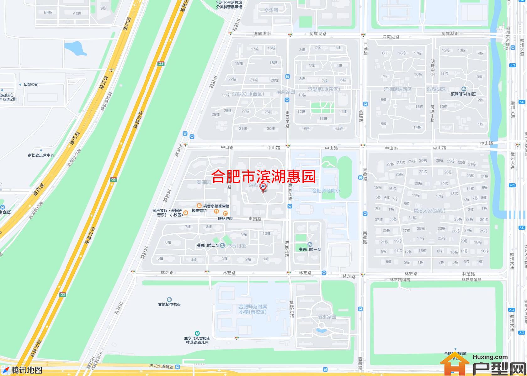 滨湖惠园小区 - 户型网