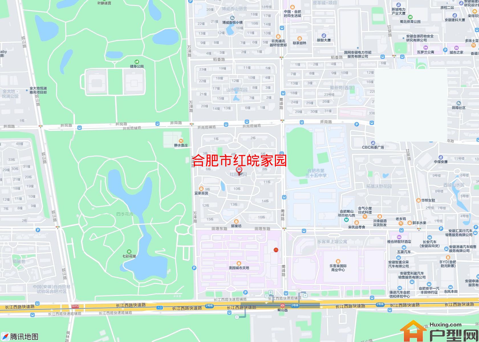 红皖家园小区 - 户型网