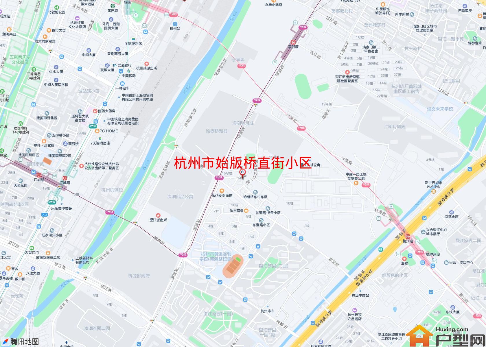 始版桥直街小区小区 - 户型网