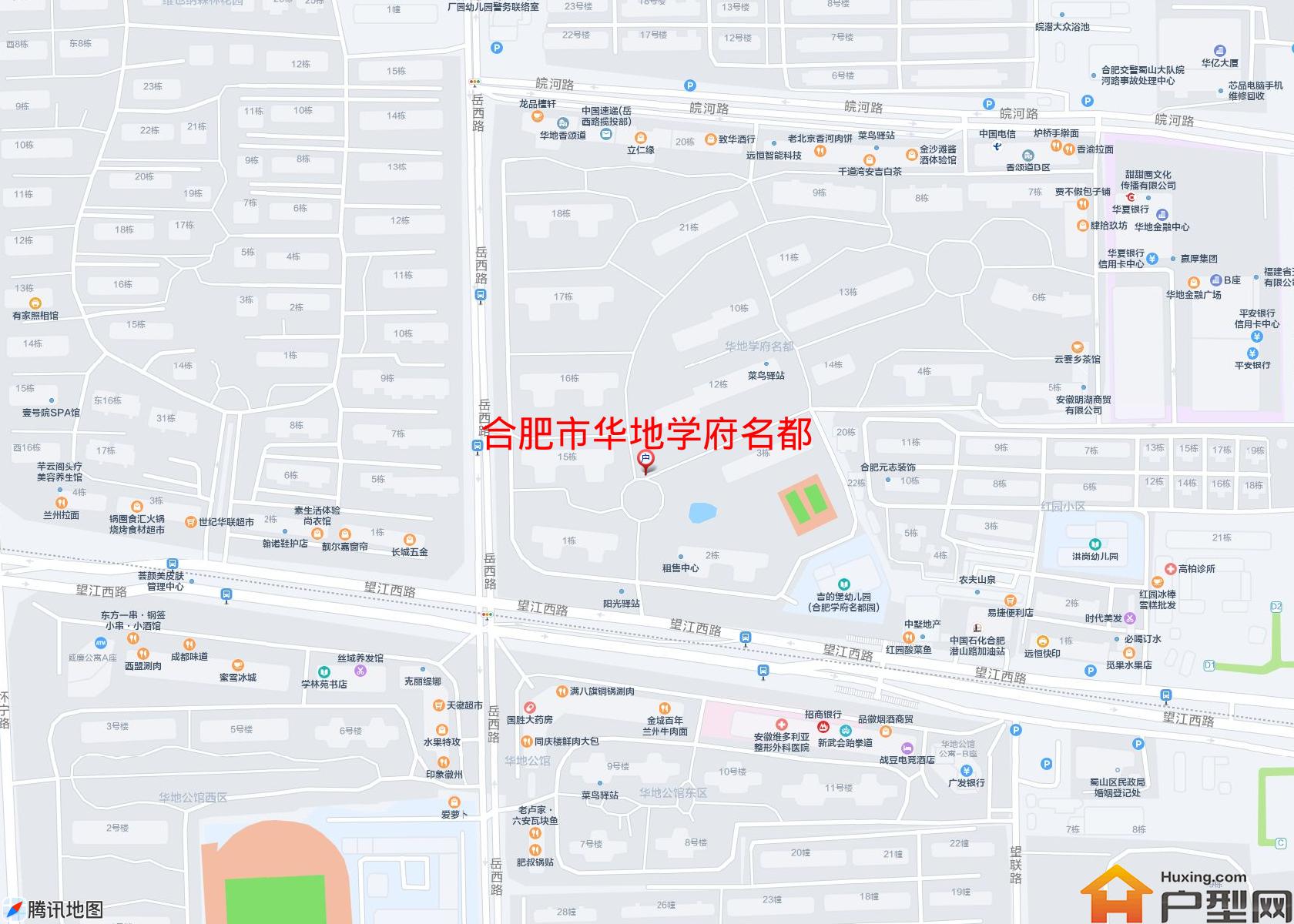 华地学府名都小区 - 户型网 华地学府名都小区 - 户型网