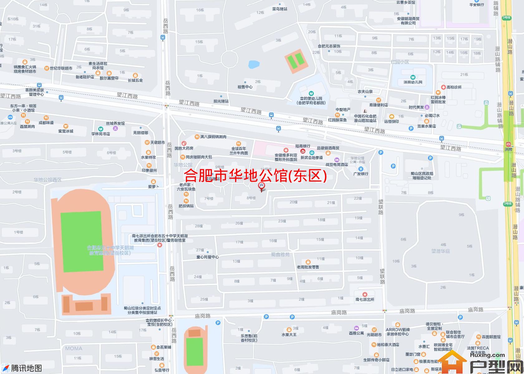 华地公馆(东区)小区 - 户型网