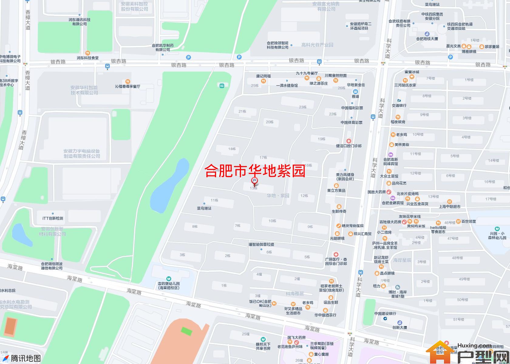 华地紫园小区 - 户型网 华地紫园小区 - 户型网