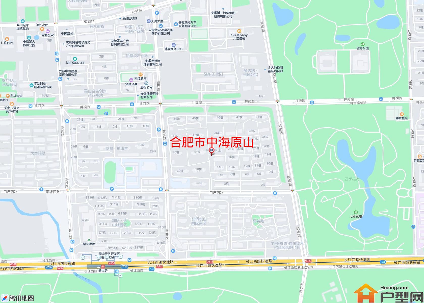 中海原山小区 - 户型网