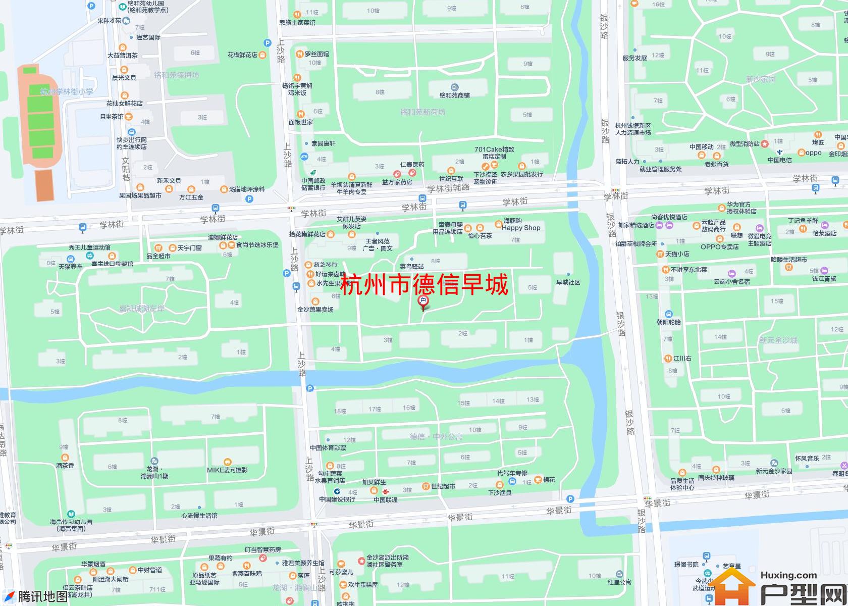德信早城小区 - 户型网