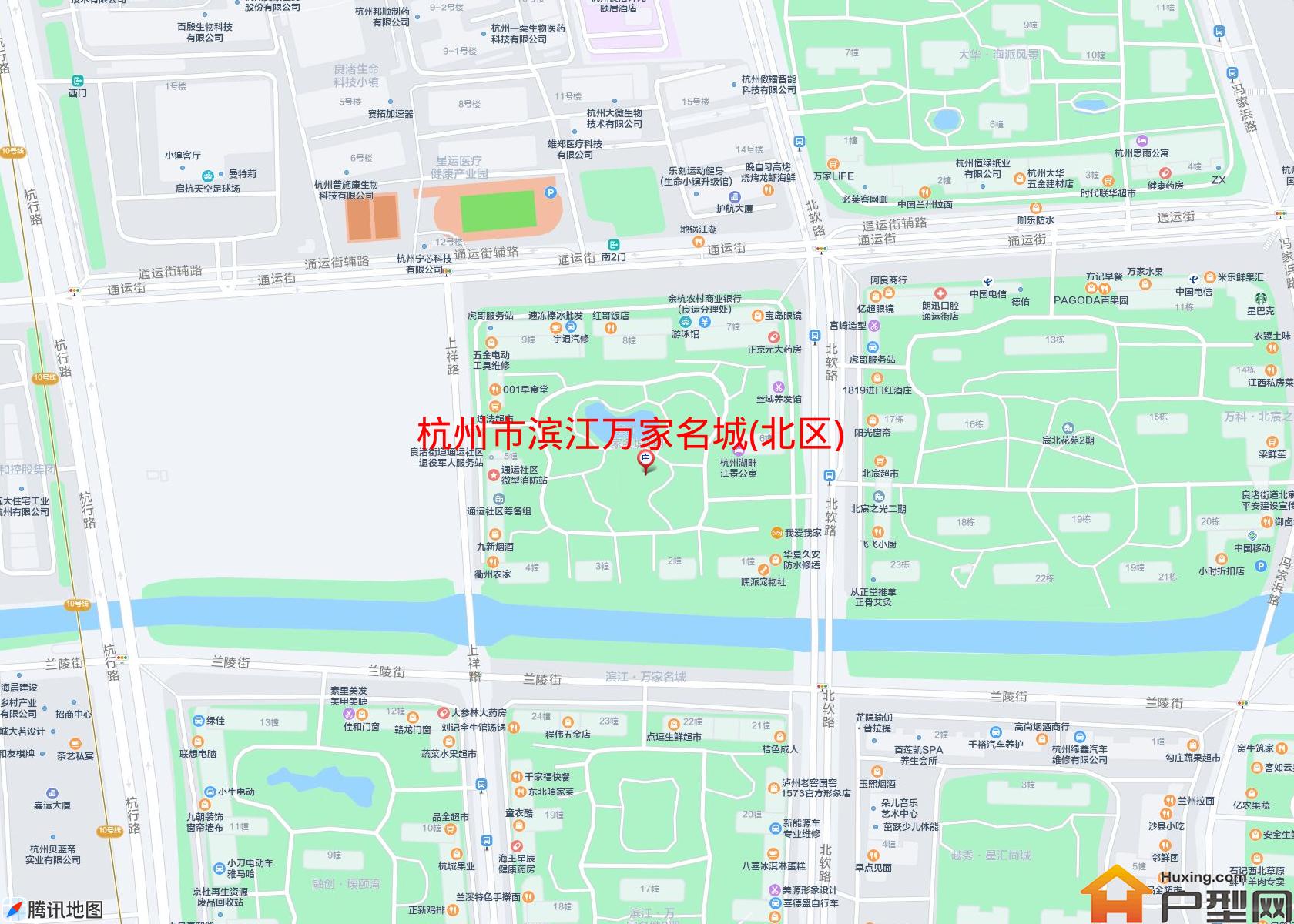 滨江万家名城(北区)小区 - 户型网