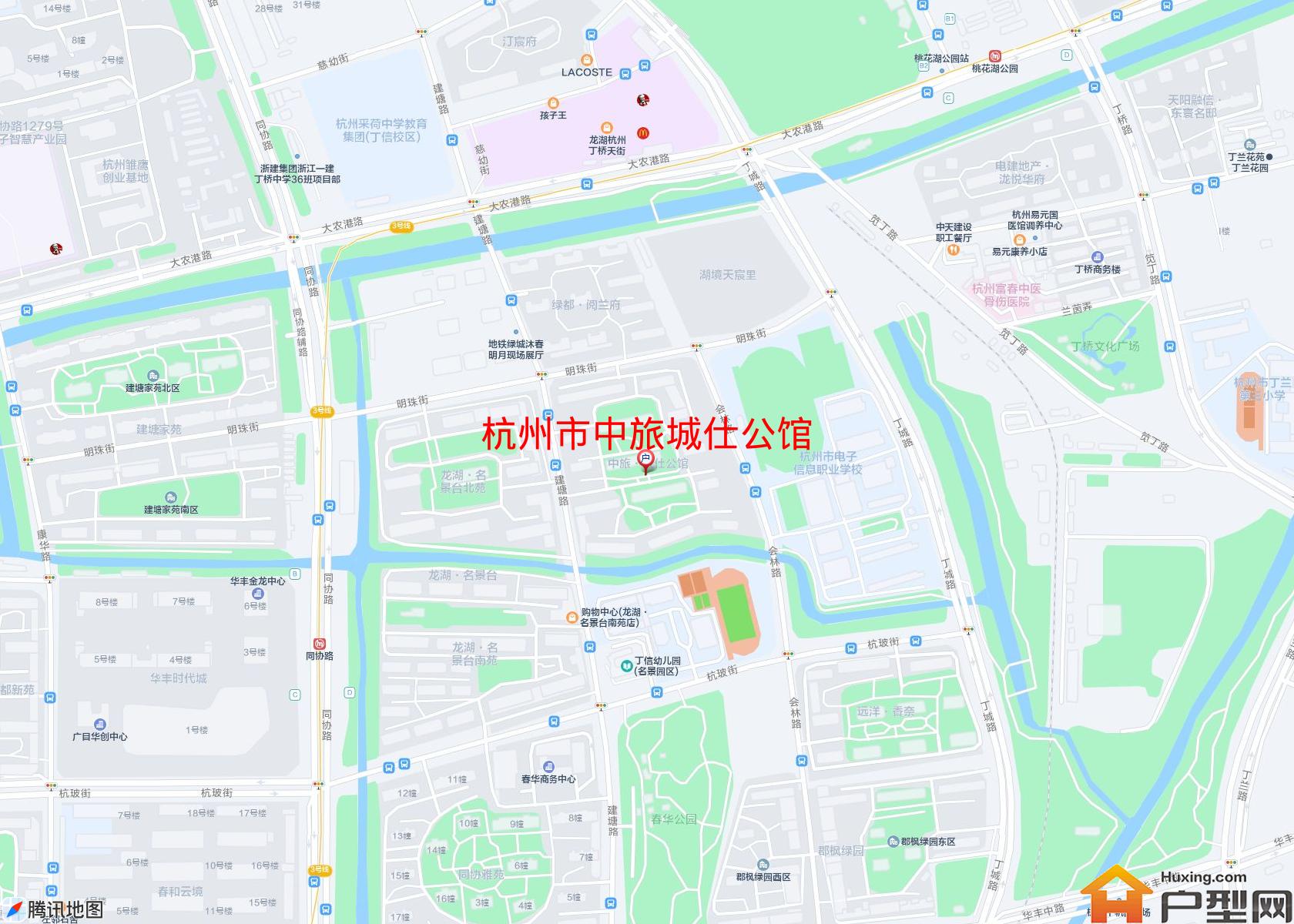 中旅城仕公馆小区 - 户型网
