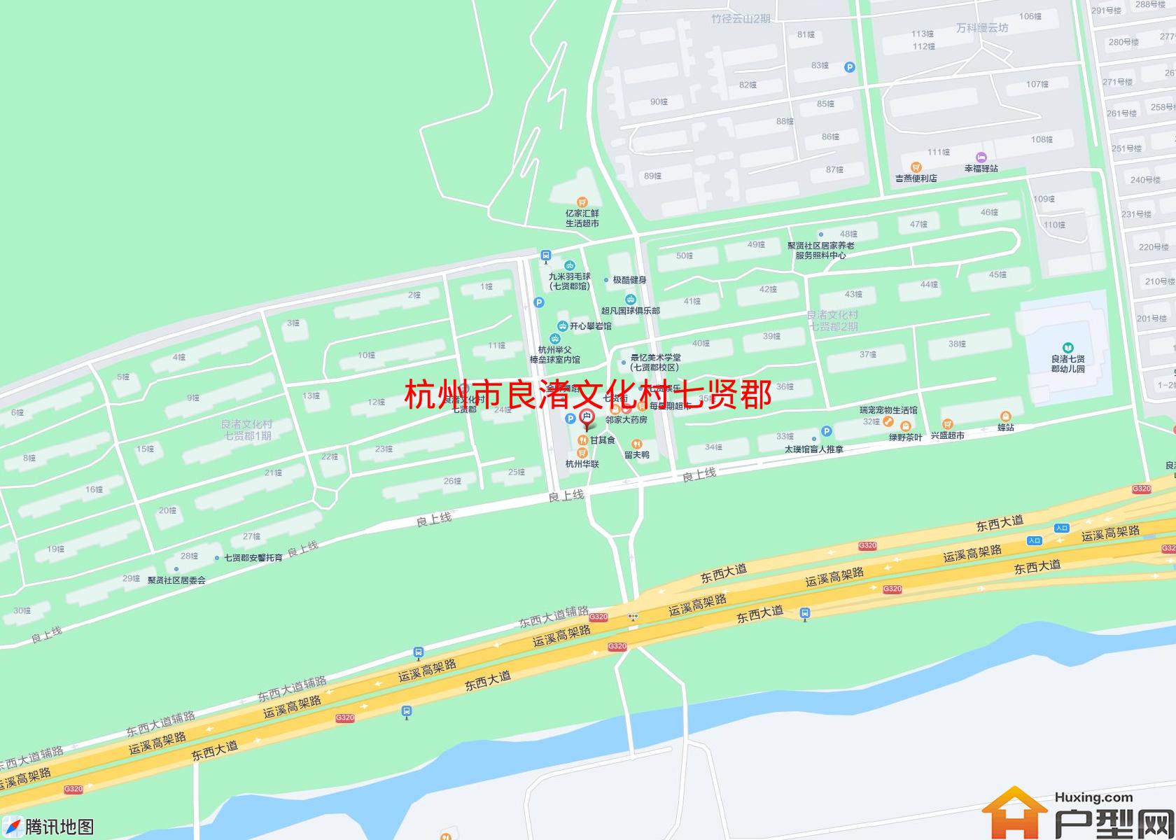 良渚文化村七贤郡小区 - 户型网 良渚文化村七贤郡小区 - 户型网
