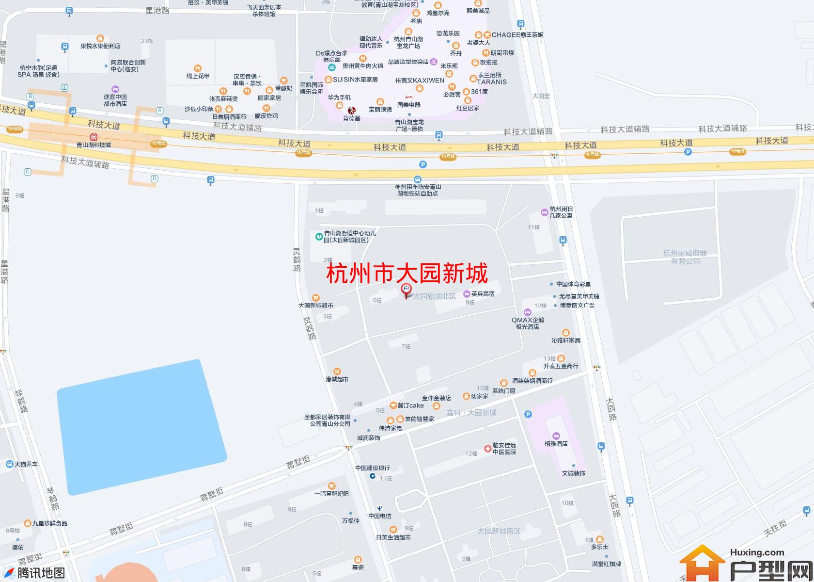 大园新城小区 - 户型网