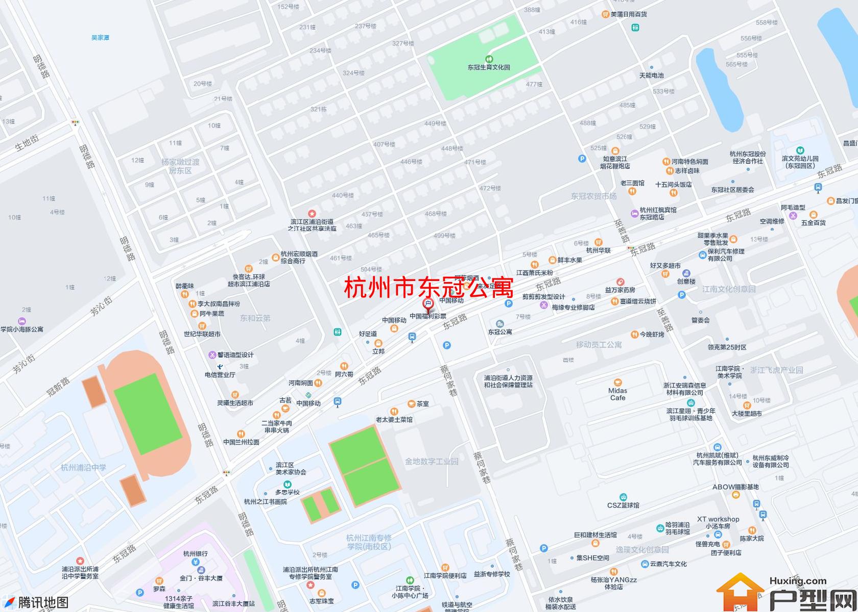 东冠公寓小区 - 户型网