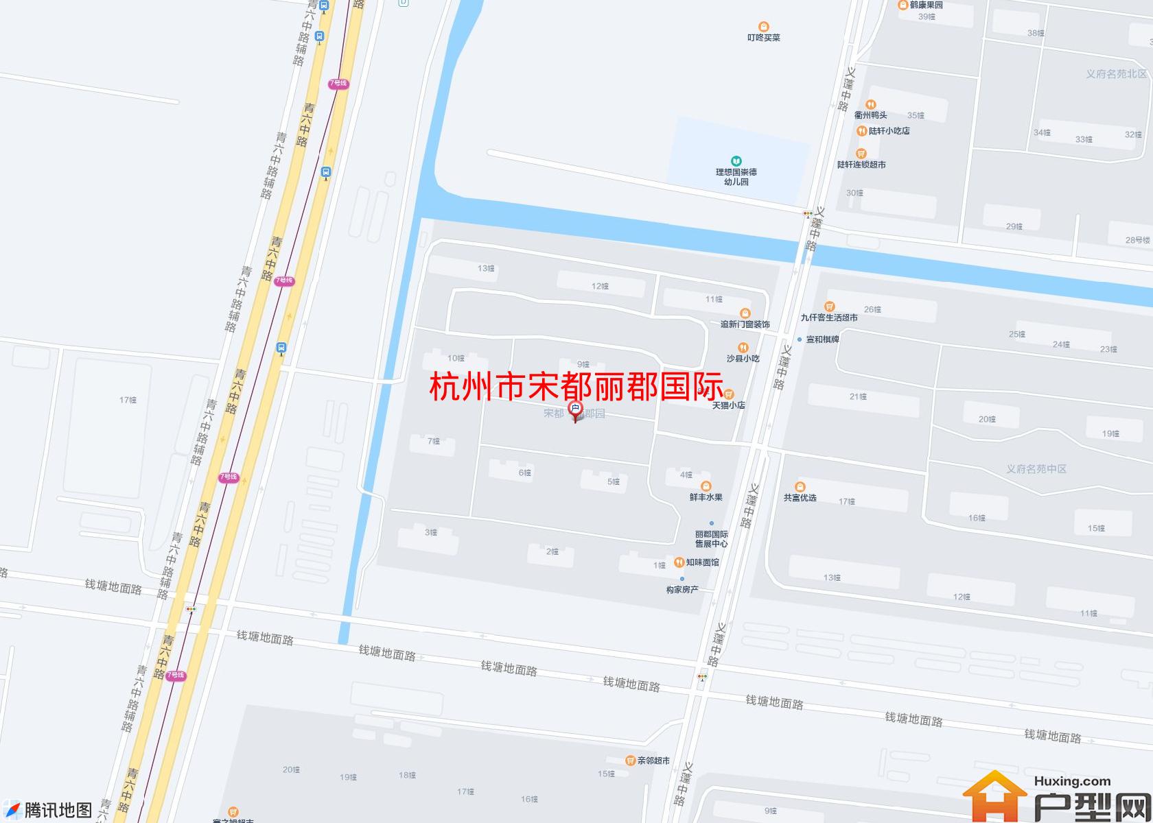 宋都丽郡国际小区 - 户型网