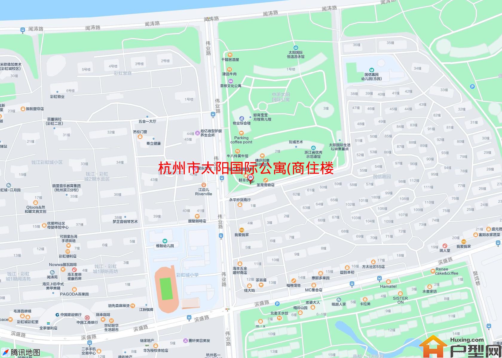 太阳国际公寓(商住楼)小区 - 户型网