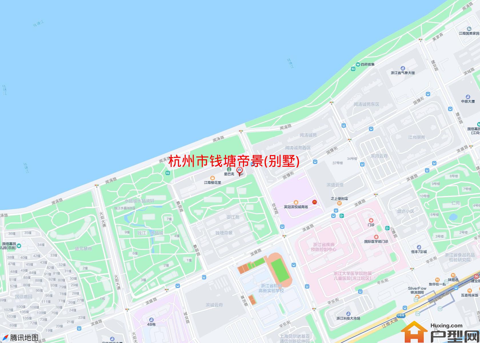 钱塘帝景(别墅)小区 - 户型网