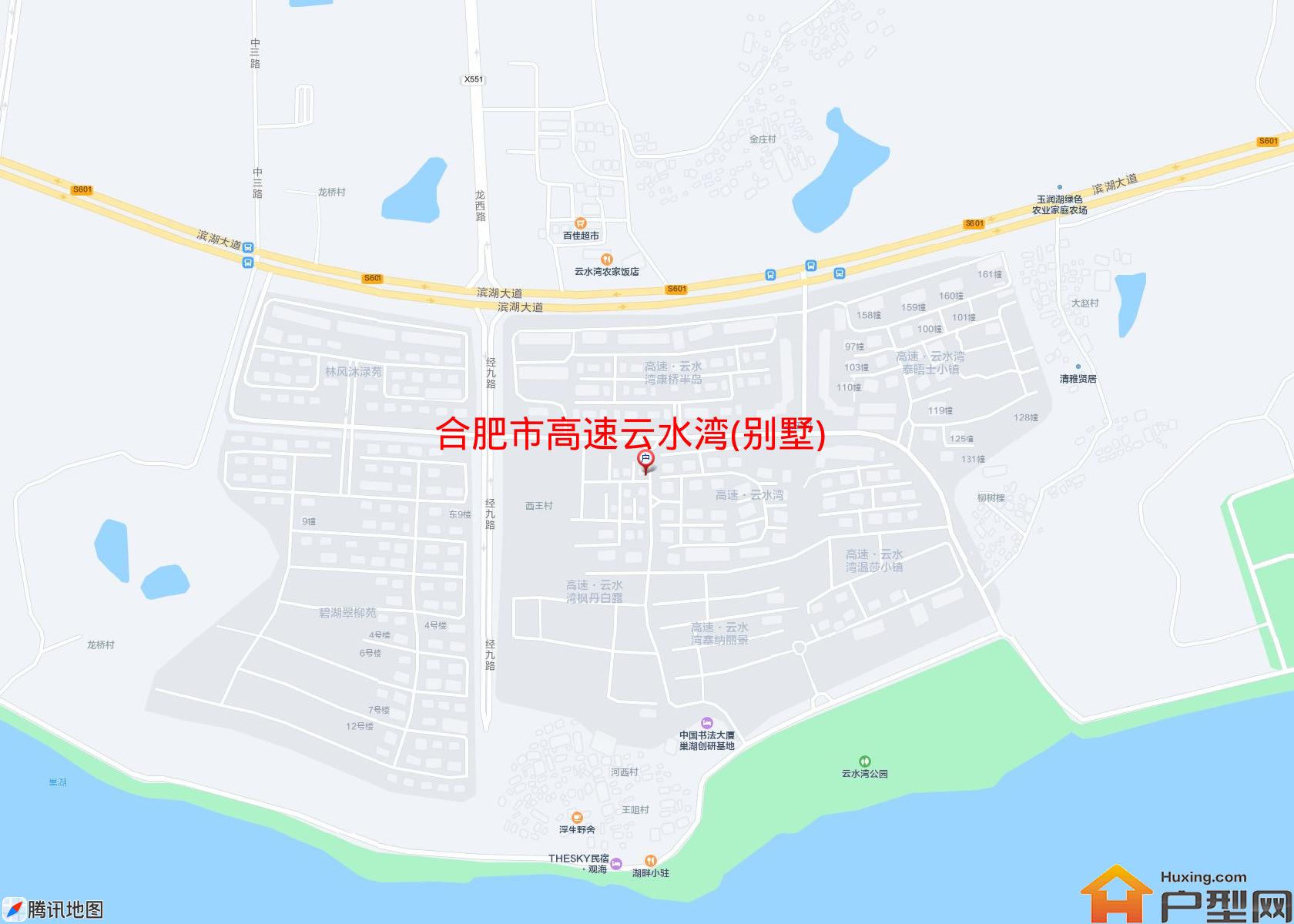 高速云水湾(别墅)小区 - 户型网