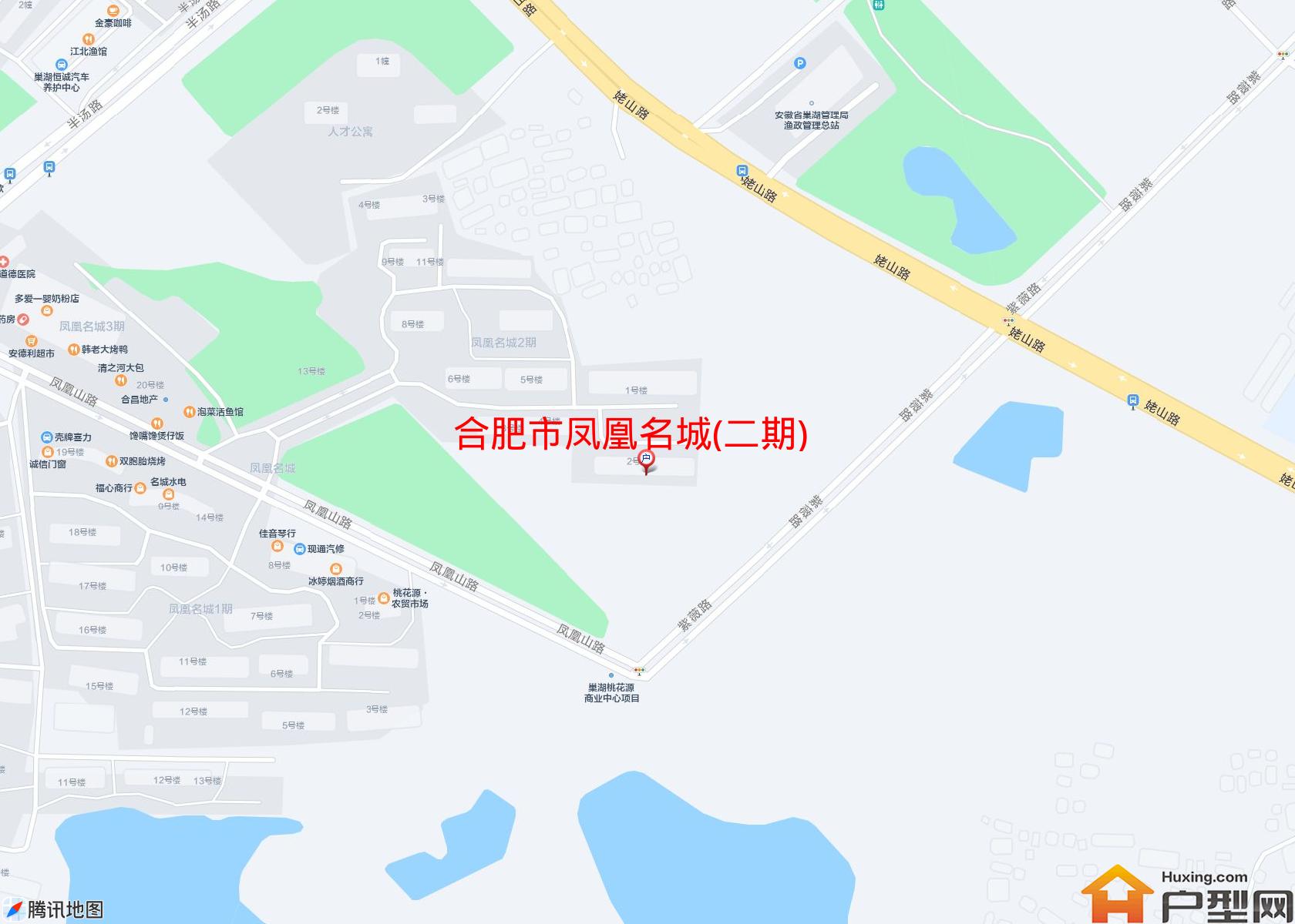 凤凰名城(二期)小区 - 户型网