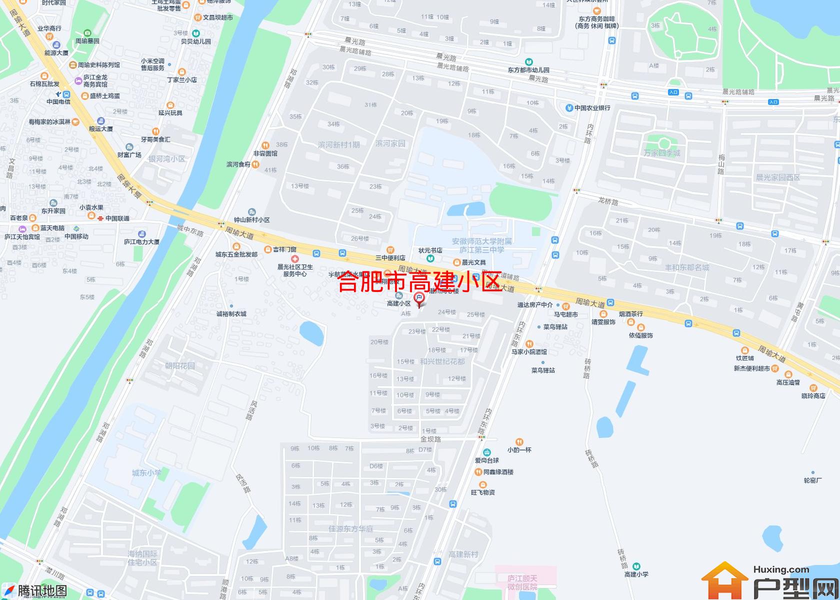高建小区小区 - 户型网